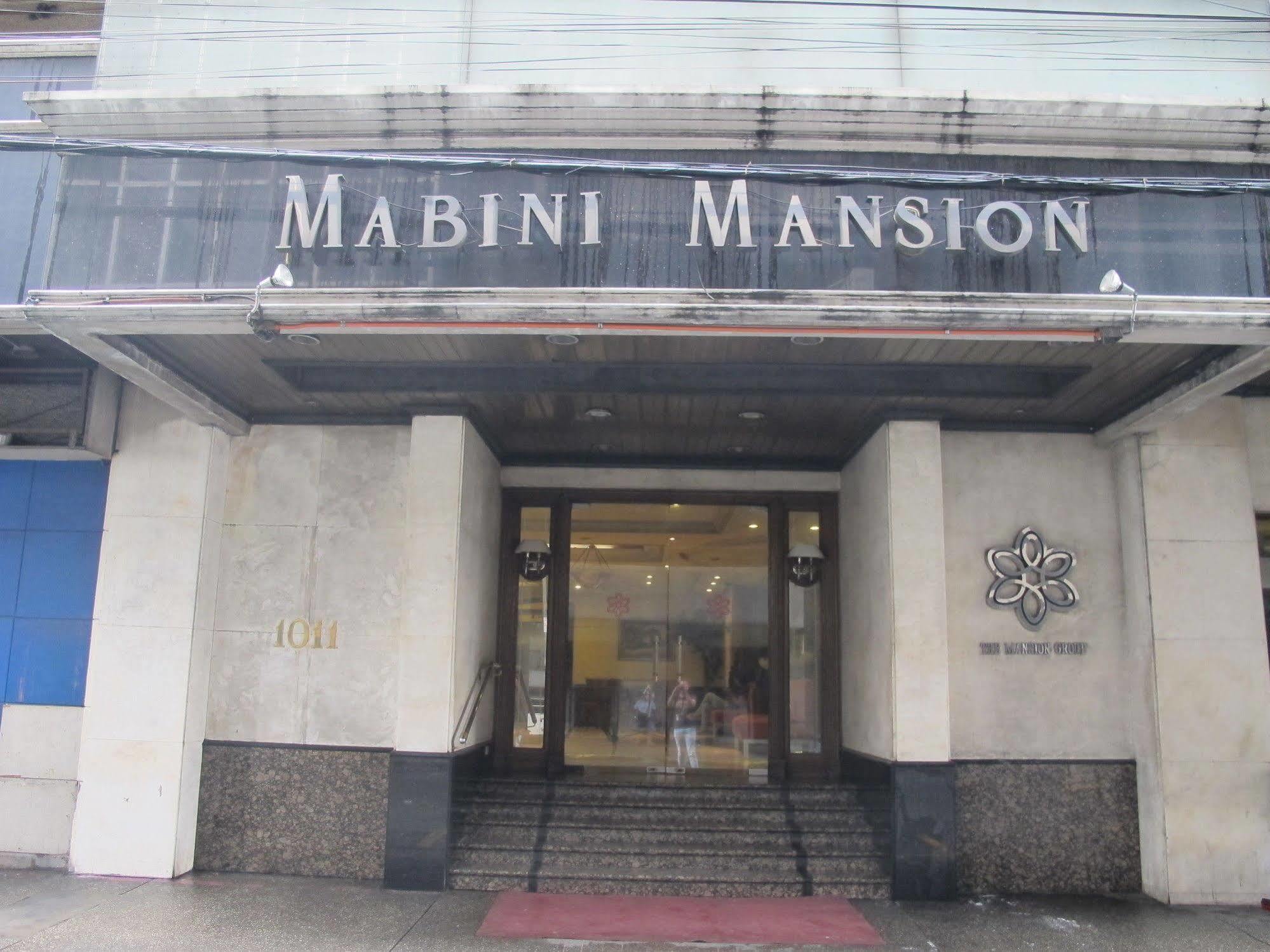 Mabini Mansion Hotel & Residential Suites มะนิลา ภายนอก รูปภาพ